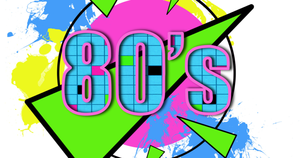 80s - 1980s